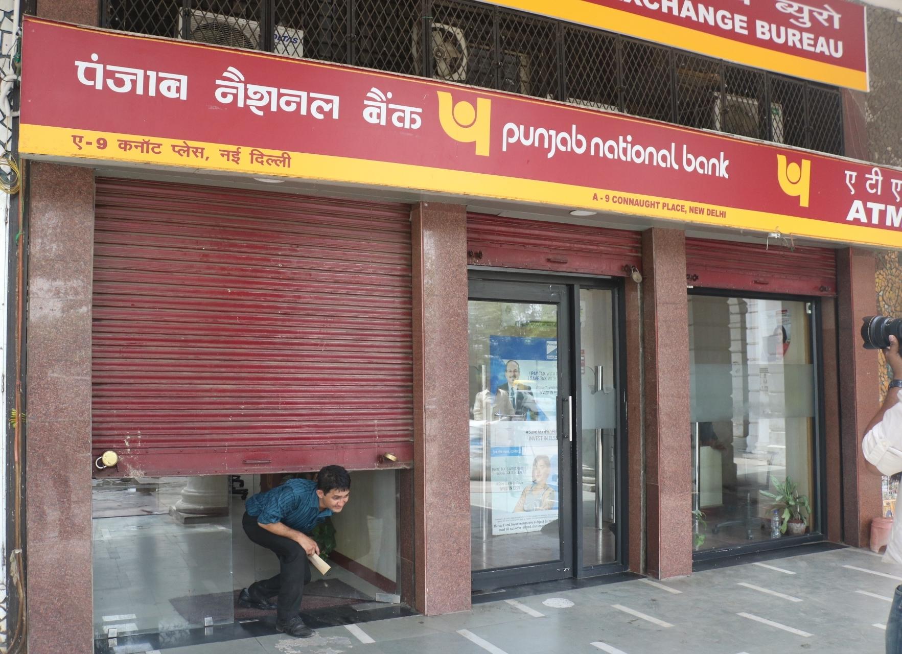 PNB declares Rs 2,434 crore alleged loan fraud against former promoters of Srei firms