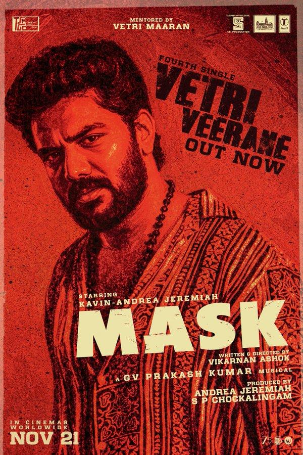 Inspirational track 'Vetri Veerane' from Kavin, Andrea Jeremiah-starrer 'Mask' released