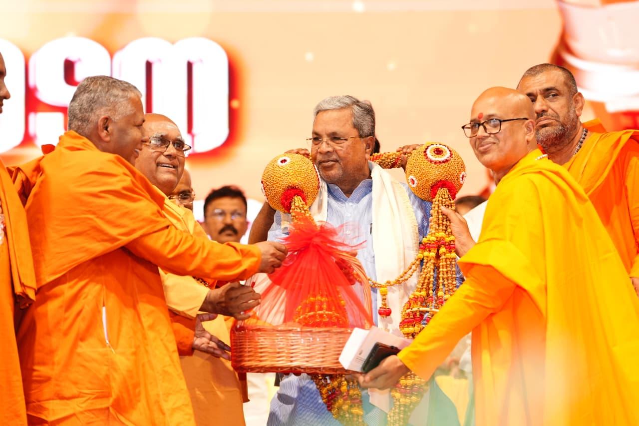 At Sivagiri, K'taka CM says religion without ethics becomes tool of domination