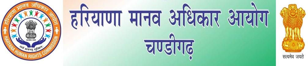 Haryana rights panel takes cognisance of inhuman treatment of critically-ill man in Gurugram