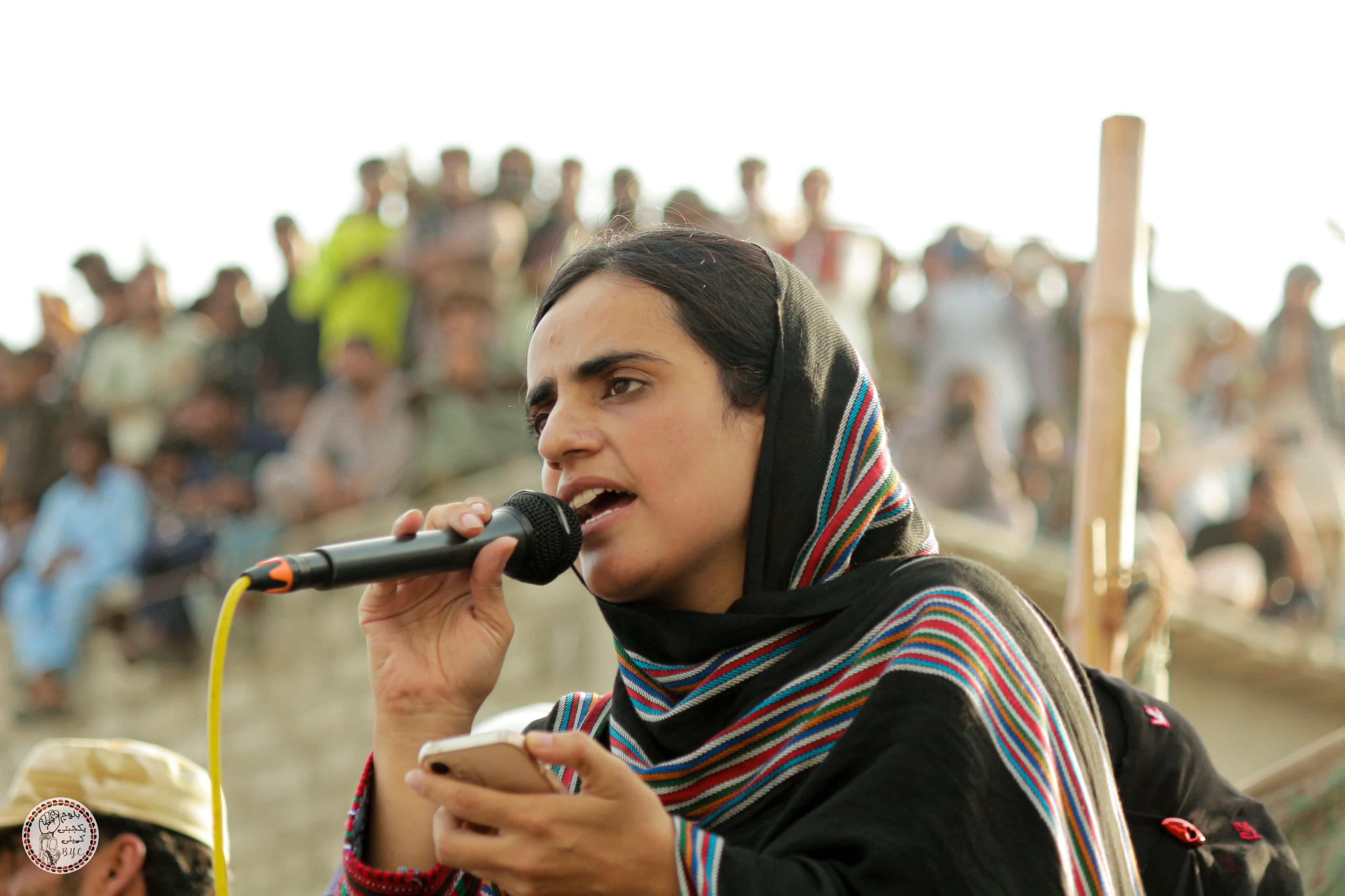 Mahrang Baloch