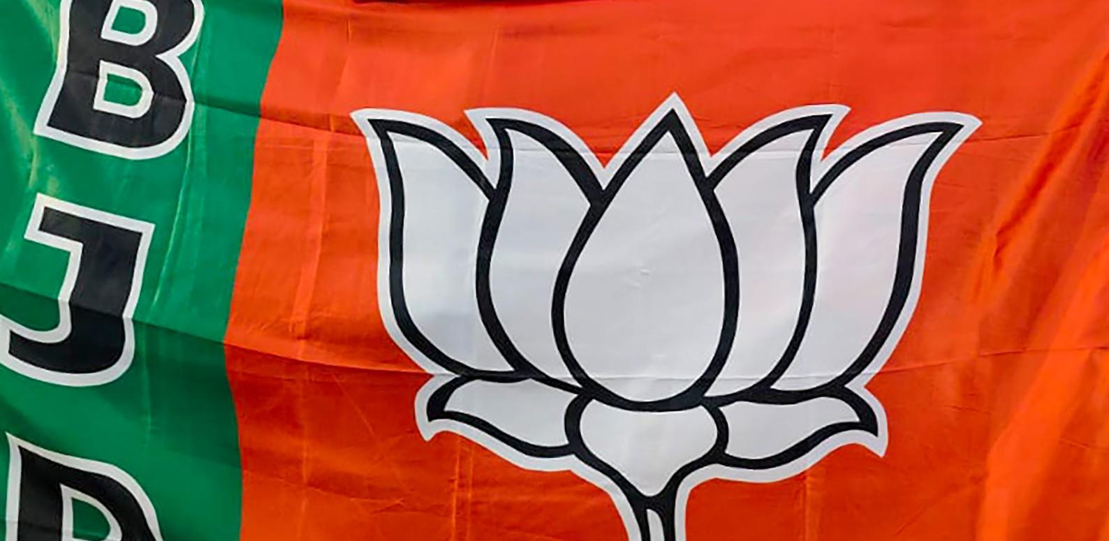 BJP’s new pattern: No tickets for children or spouses of MLAs and MPs for Maha Municipal polls