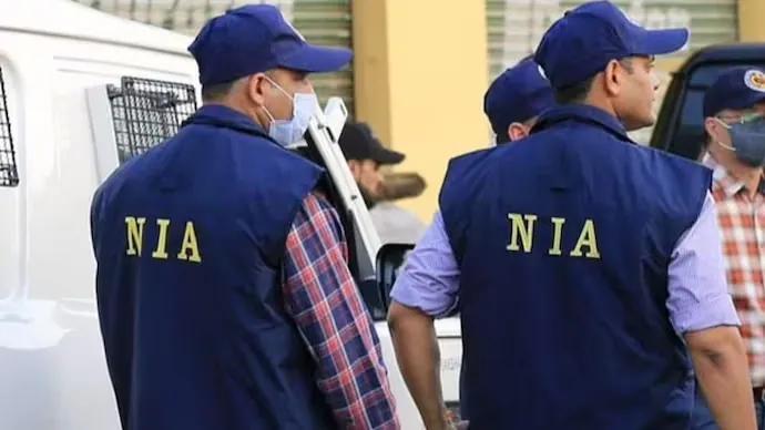 NIA Raids 16 Locations