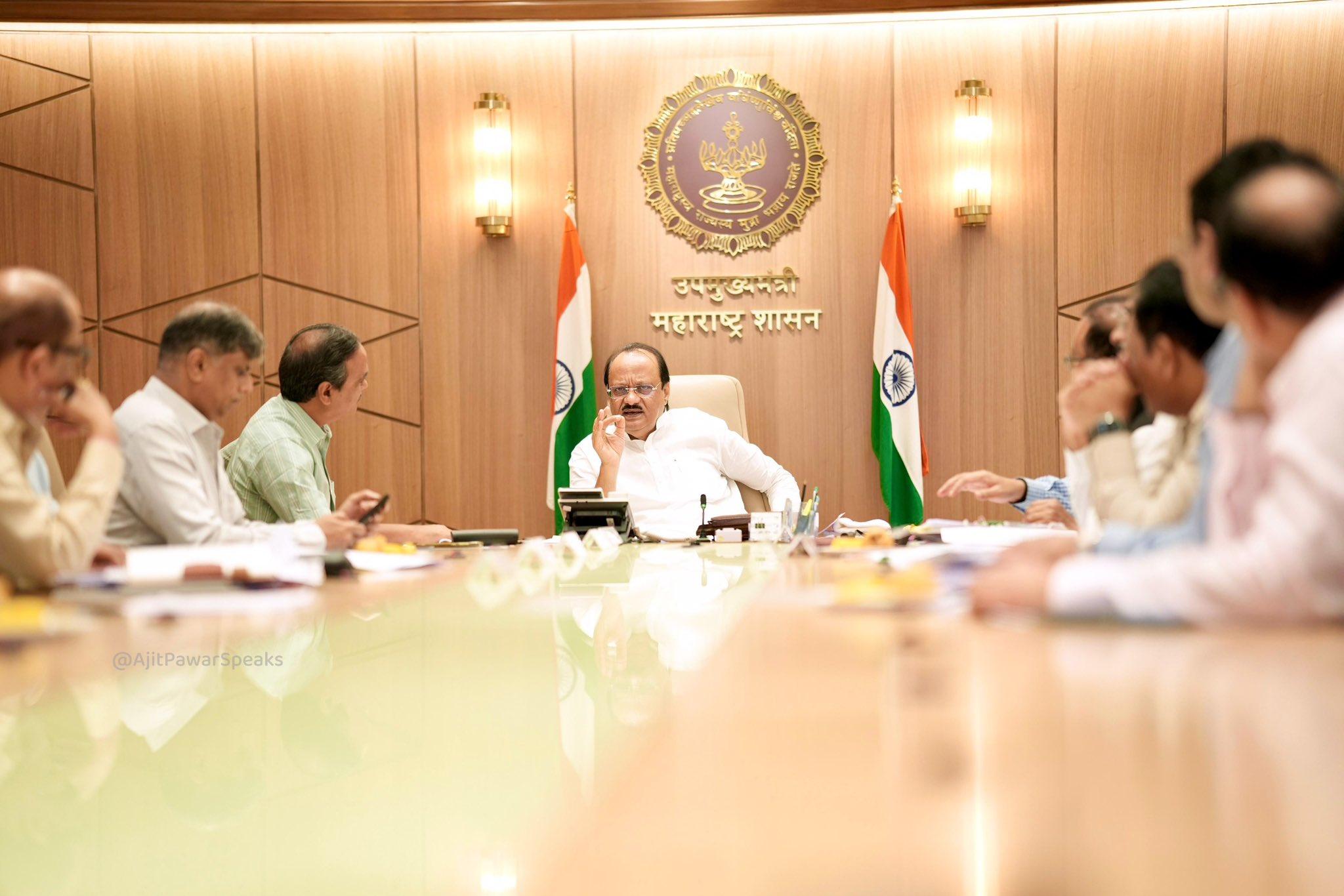 Maha Dy CM Ajit Pawar reviews functioning of SARTHI and Annasaheb Patil Economic Development Corporation