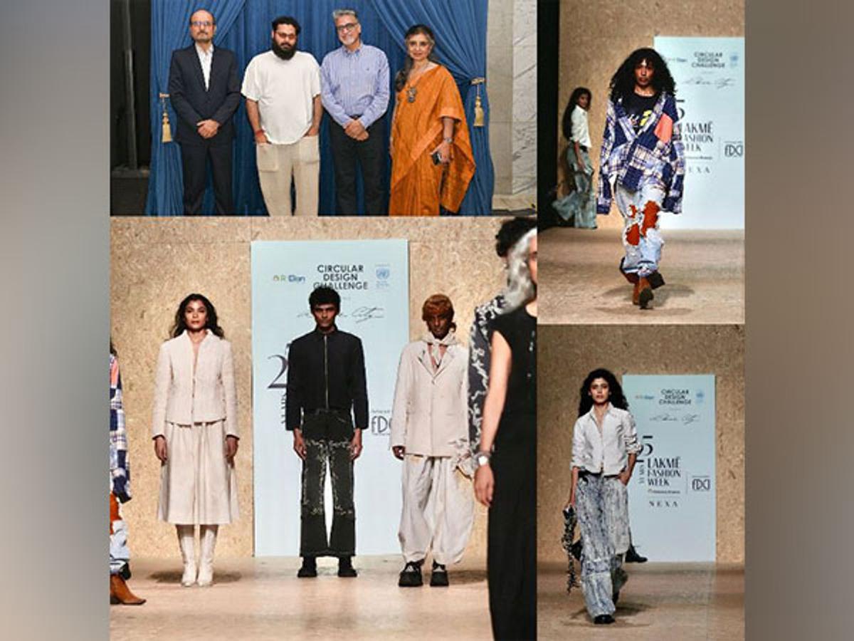 Circular Design Challenge 2024