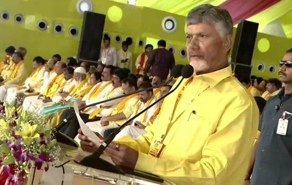 TDP is a brand, trendsetter, says Chandrababu Naidu