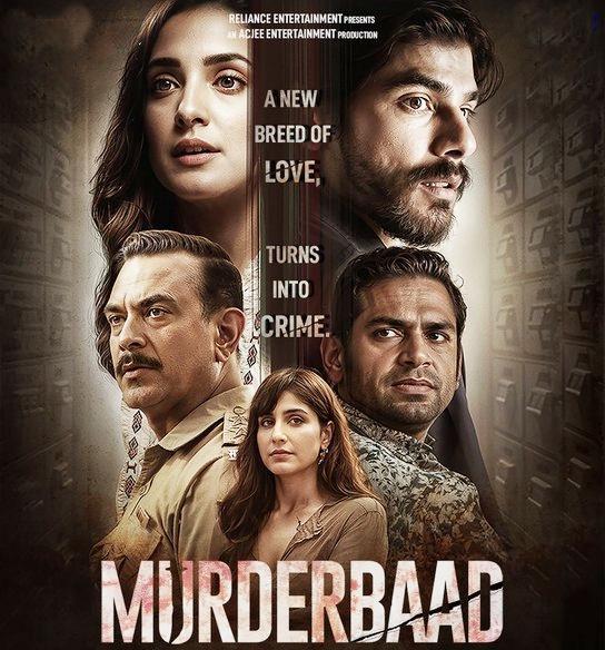 ‘Murderbaad’ trailer starring Sharib Hashmi promises a taut whodunit thriller