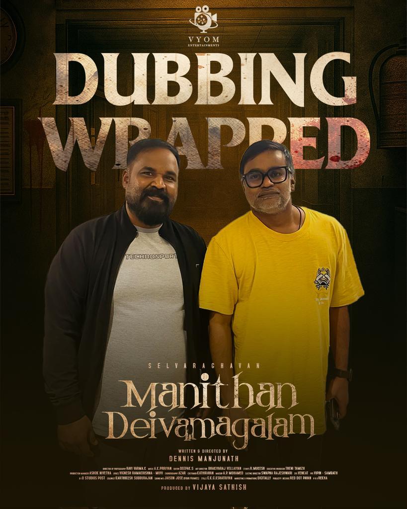 Stay calm when things go wrong, says Selvaraghavan