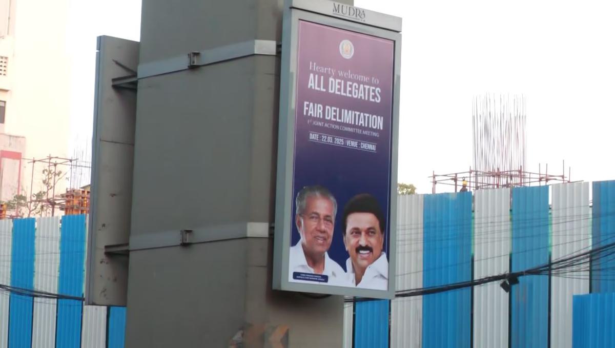 Opposition Meet in Chennai