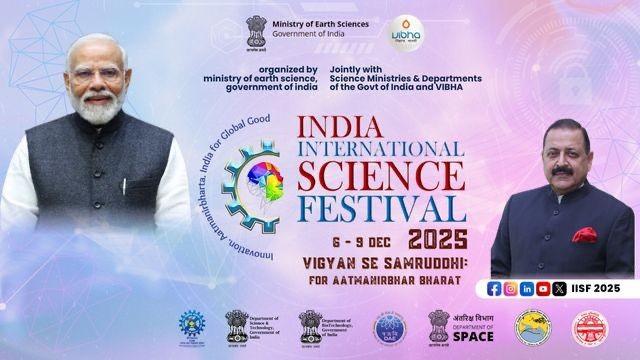 11th India International Science Festival to begin from tomorrow, showcase science-led progress