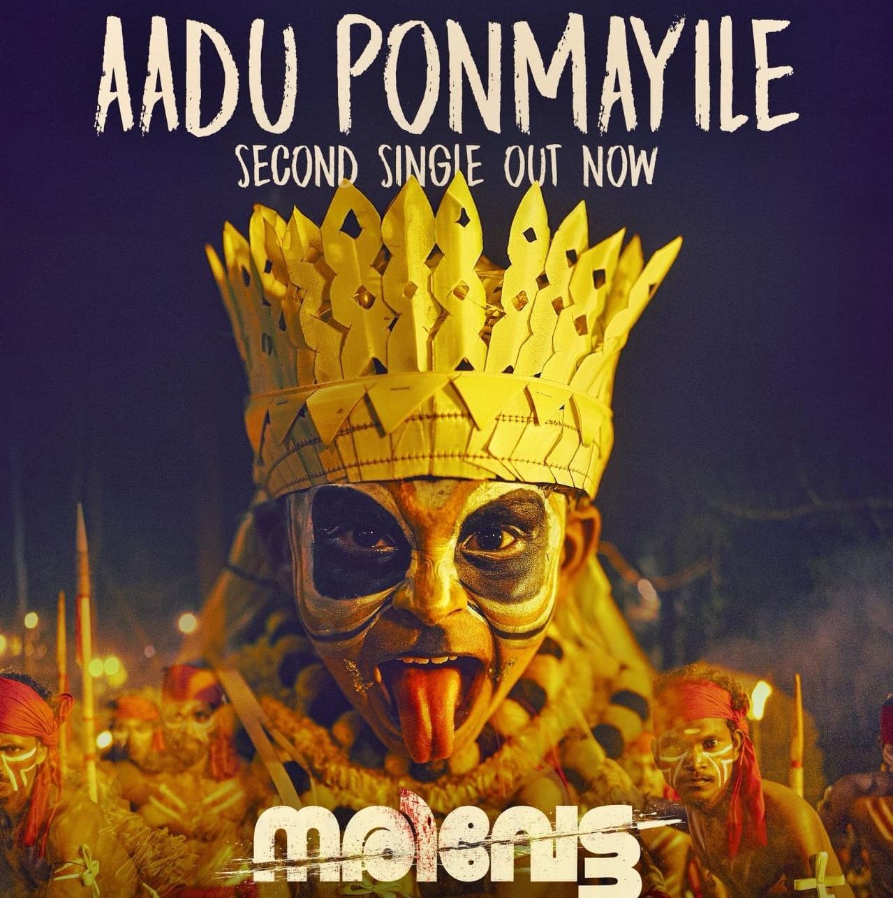 Second single Aadu Ponmayile from Tovino Thomas's 'Narivetta' released