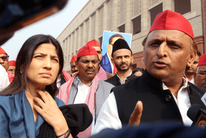 Samajwadi Party slams Union Budget, says it ignores poor, farmers and middle class