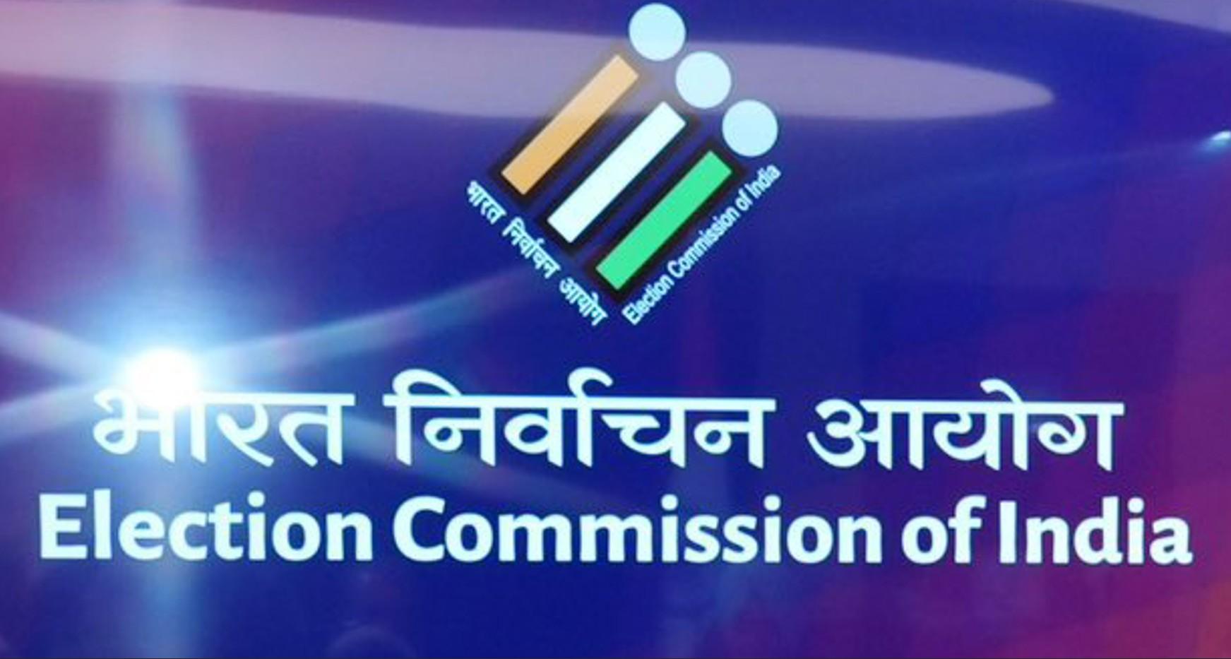 Anta bypolls: ECI issues guidelines on AI-generated content