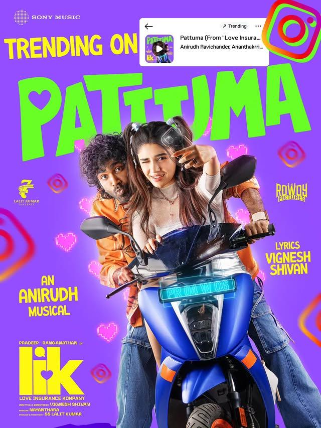 Vignesh Shivan's 'Love Insurance Kompany' release postponed to April 10