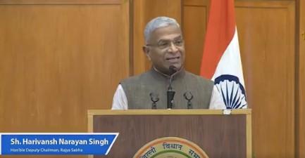 India’s democratic spirit enriched modern constitutional era: Harivansh Narayan Singh