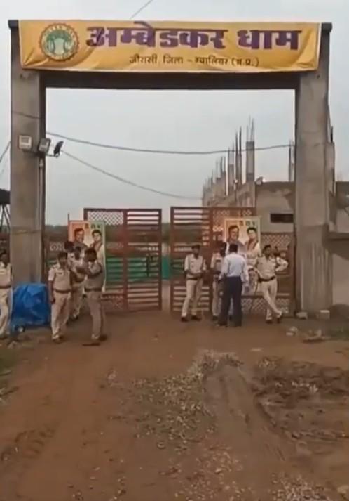 MP govt approves Rs 12.16 crore for 2nd phase of 'Ambedkar Dham' in Gwalior