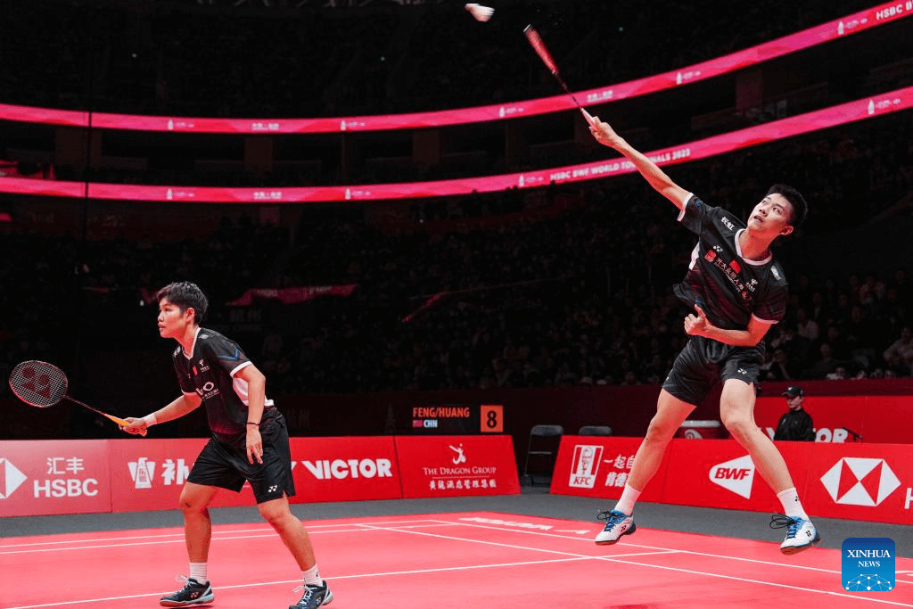 Taiwanese Badminton Match
