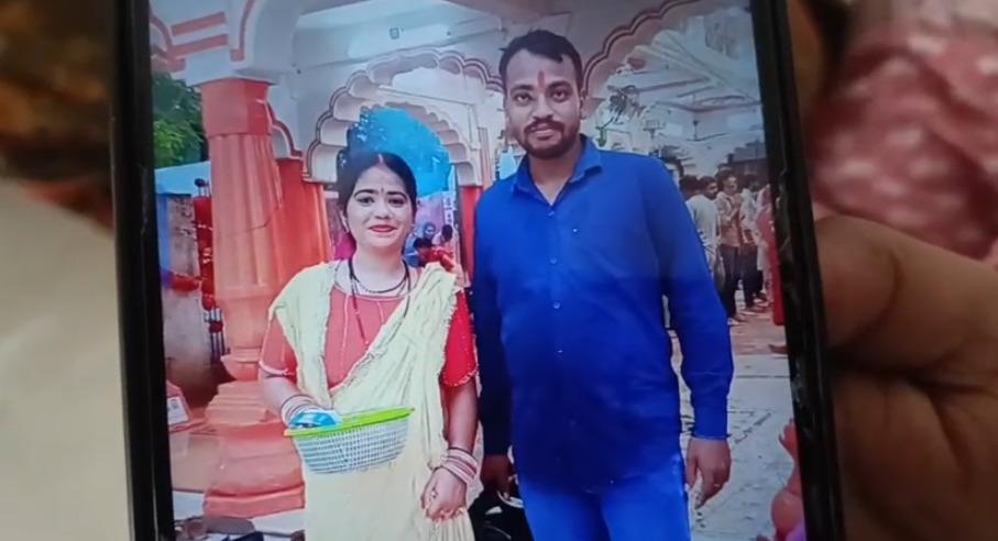 Jobless MP man kills wife over PUBG addiction