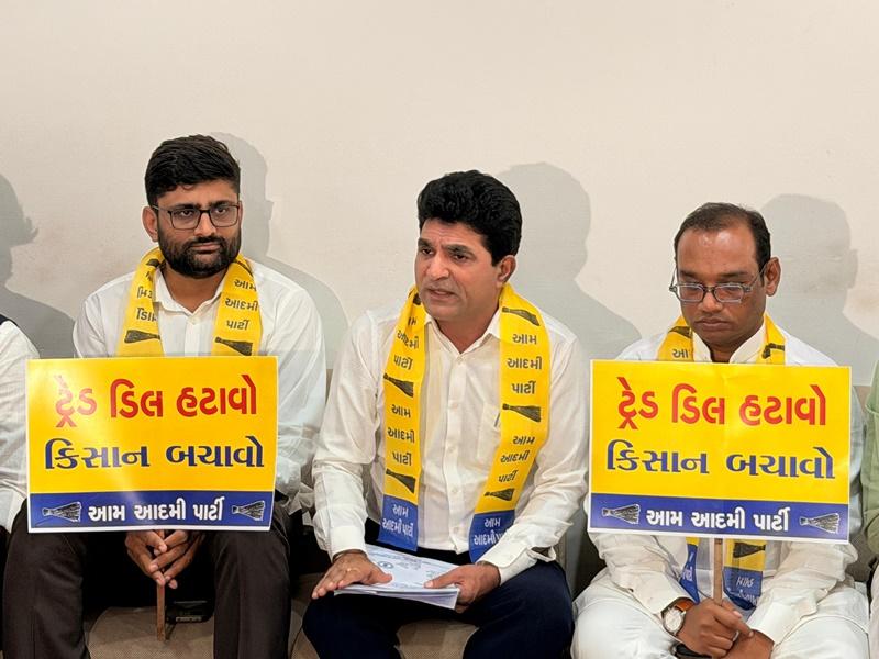 Gujarat: Cong predicts further fallout in AAP after farmer leader Karpada resigns