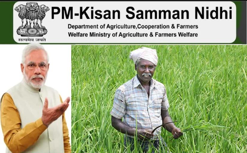 PM-KISAN scheme payments cross Rs 3.70 lakh crore, PM Modi to release next tranche on Nov 19