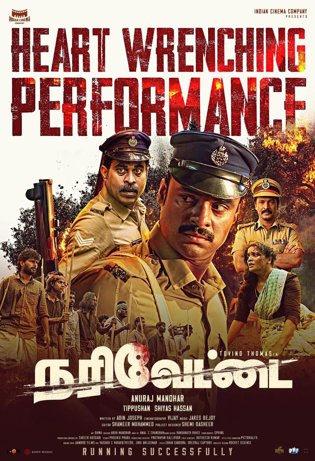 No scenes removed or changed in Narivetta, clarify makers