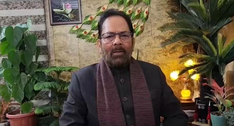 Turning modern educational campuses into centres of unrest will not benefit anyone: BJP