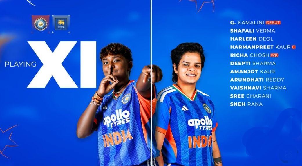 5th T20I: Kamalini makes debut as Sri Lanka elect to bowl in Thiruvananthapuram