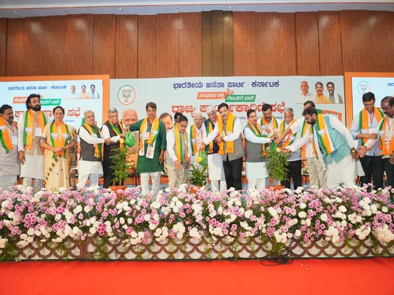 BJP State Executive inaugurated in B'luru; Gajendra Shekhawat confident of party's return to power in 2028