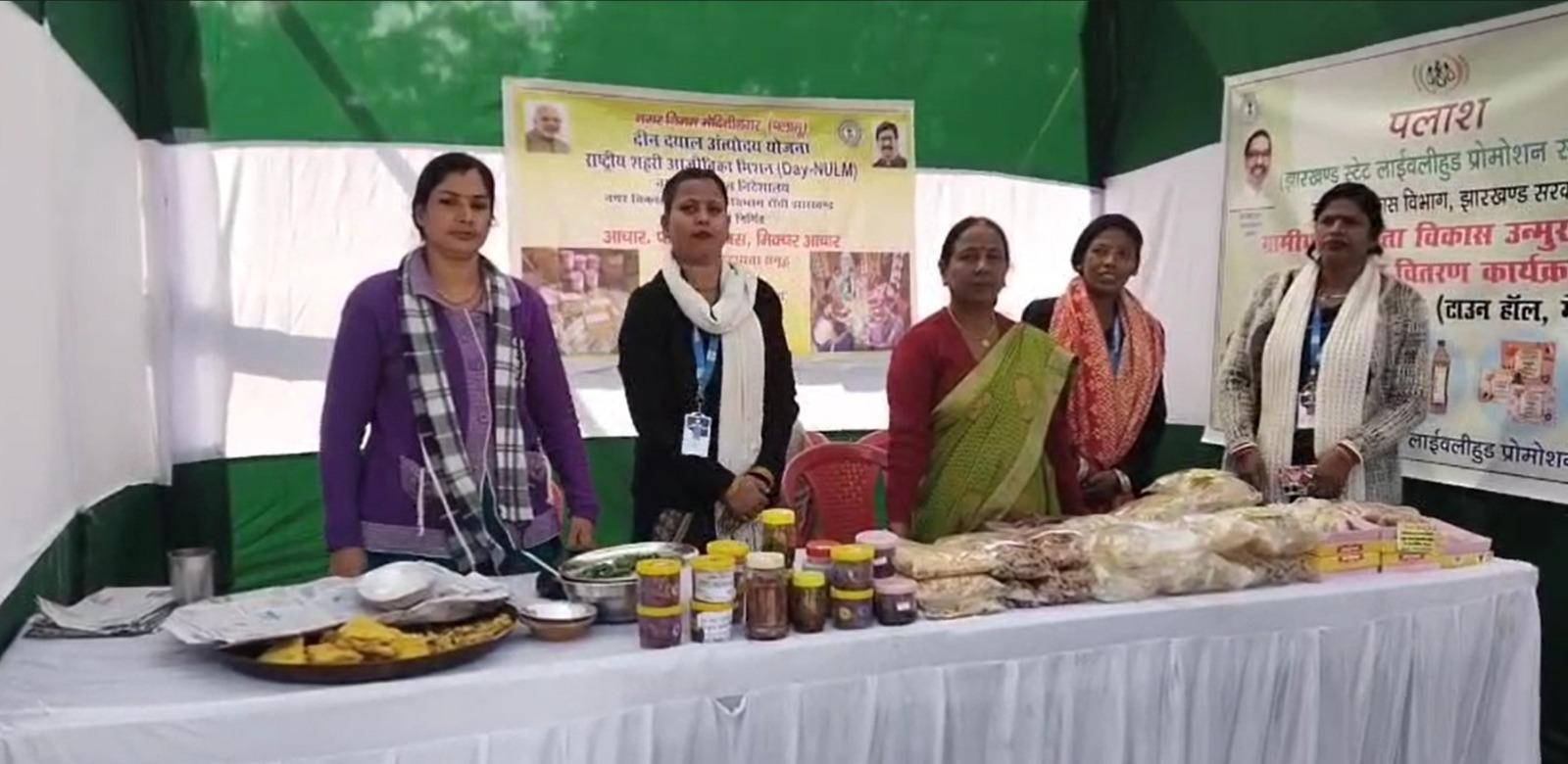 Jharkhand: Deen Dayal Antyodaya Yojana paves way for women's self-reliance in Palamu