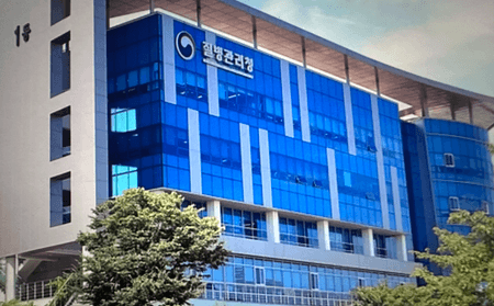 South Korea reports 52 cases of measles, highest in 6 years