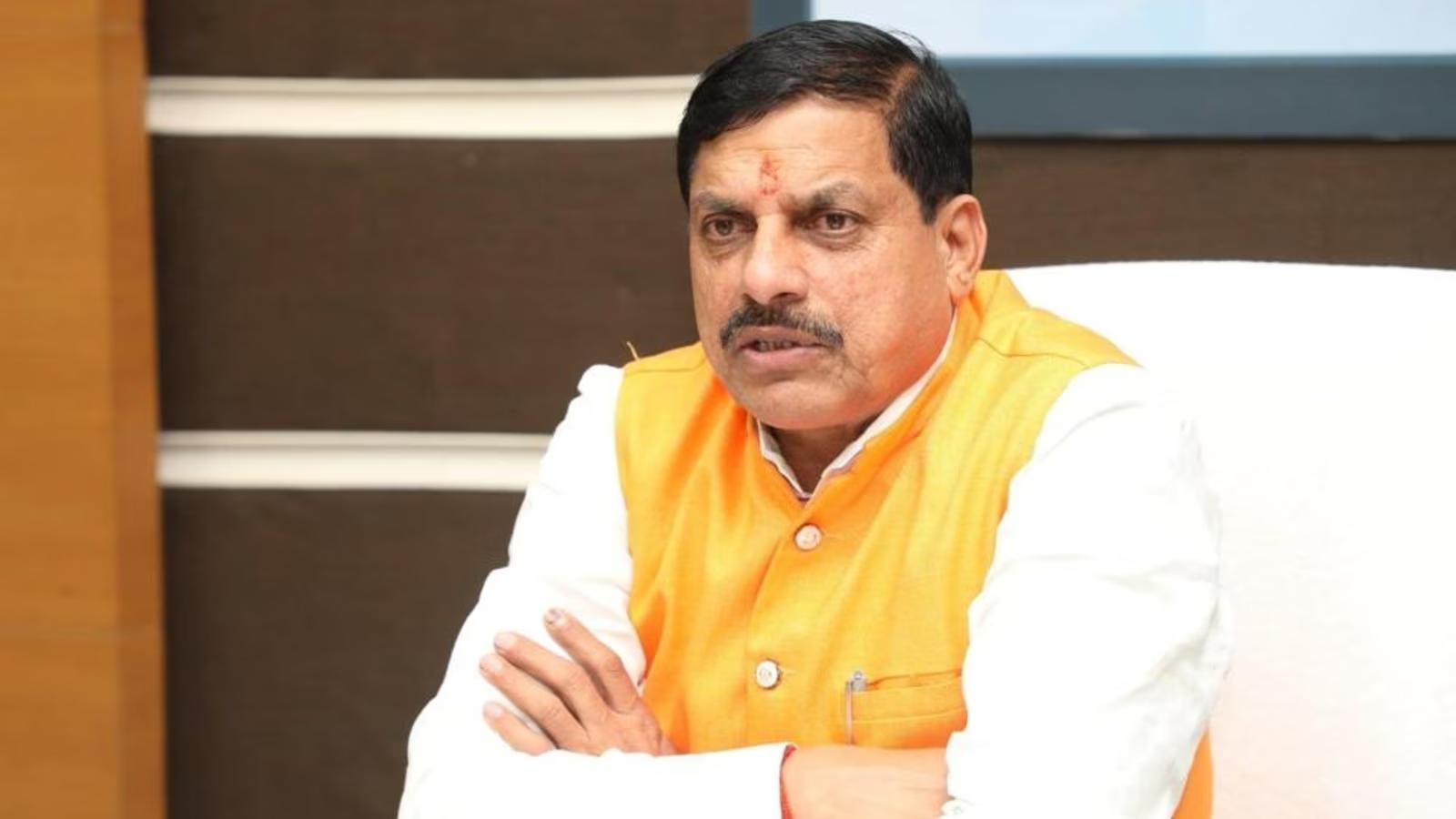 Madhya Pradesh CM