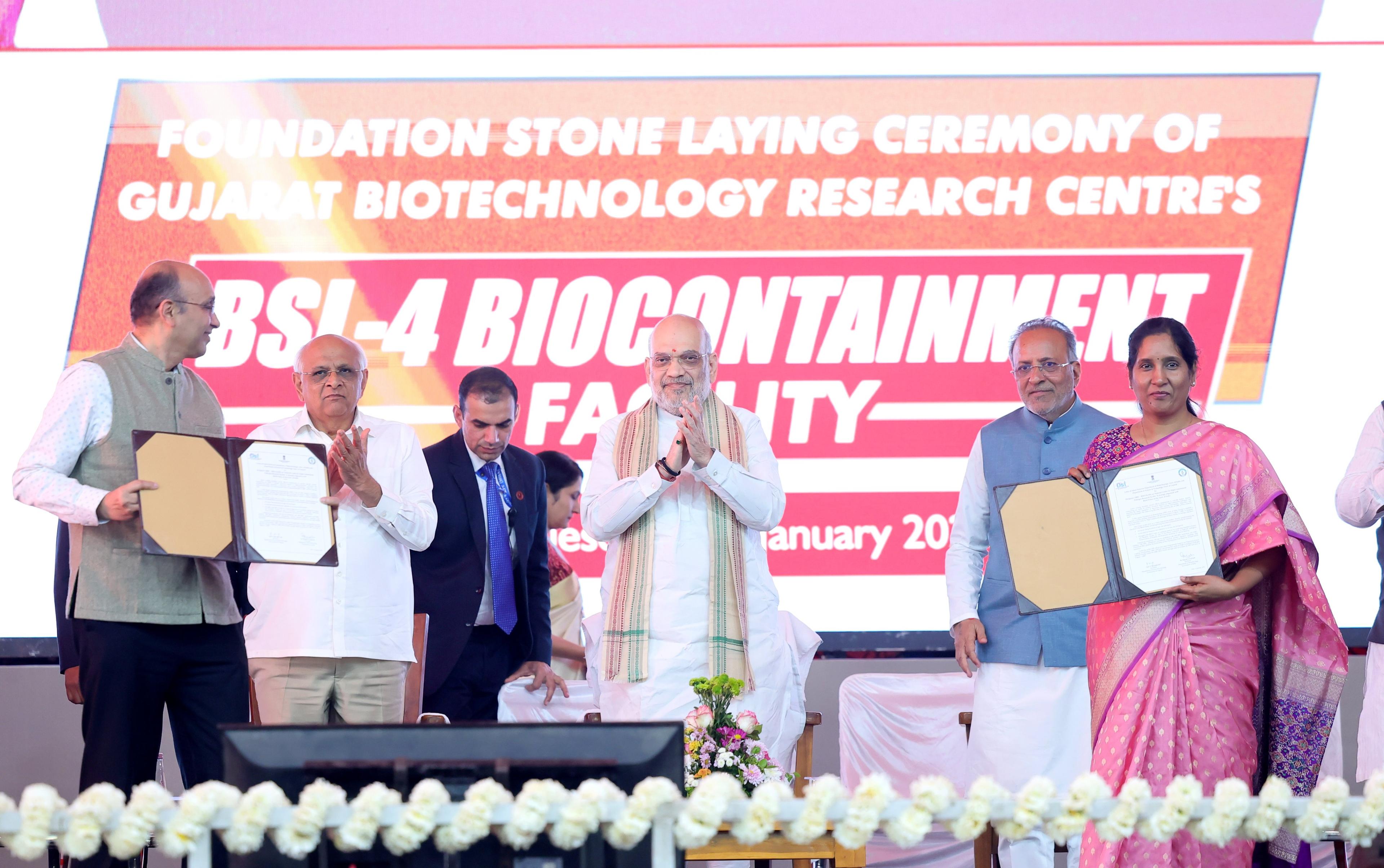 HM Shah lays foundation stone for India's first state-run BSL-4 lab in Gandhinagar