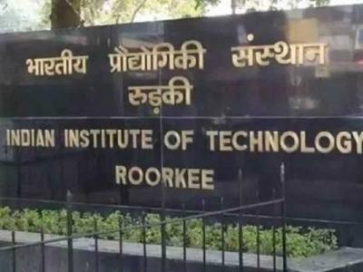 8th International Ramayan Conference gets underway at IIT Roorkee, scholars and researchers participate