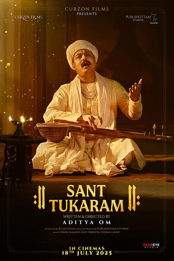 Aditya Om’s 'Sant Tukaram' to reach the cinema halls on 18th July