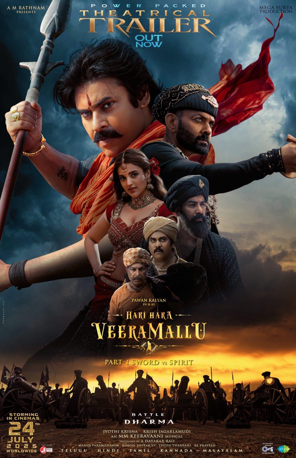 Power-packed trailer of Pawan Kalyan's Hari Hara Veera Mallu released