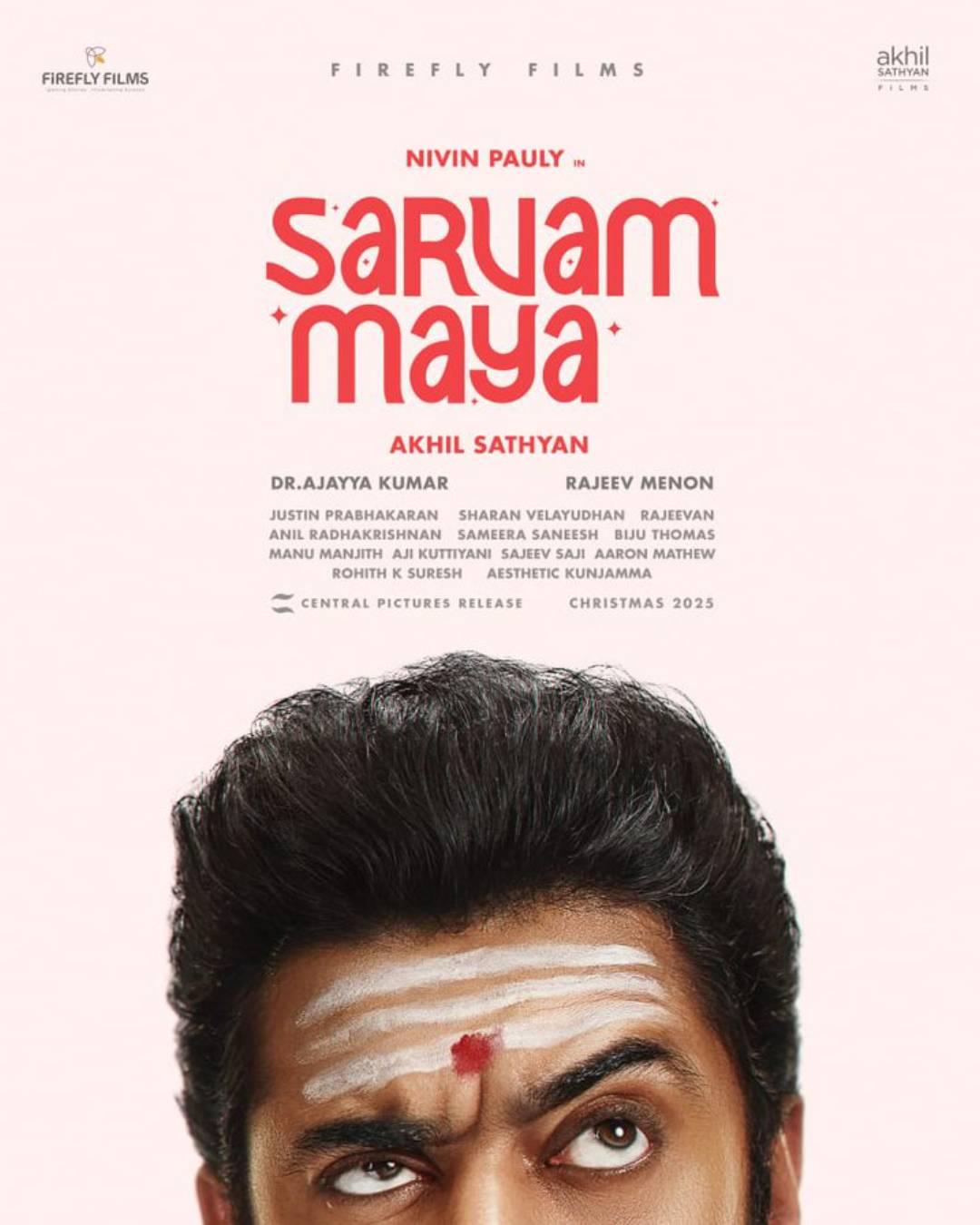 Nivin Pauly plays lead in Akhil Sathyan's horror comedy 'Sarvam Maya'