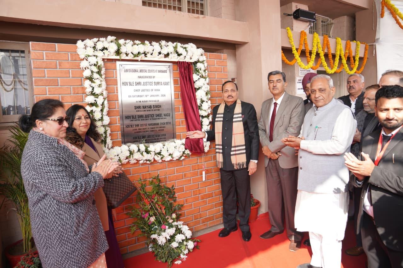 Sessions Division will be set up in Haryana’s Hansi, says CJI Surya Kant