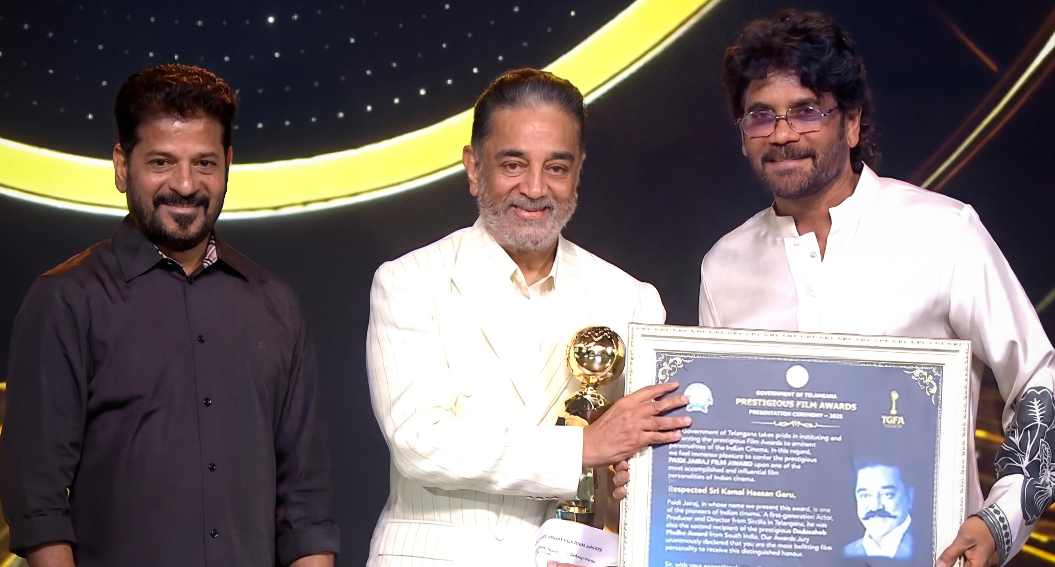 Kamal Haasan: Chiranjeevi is my senior in politics and junior in cinema!