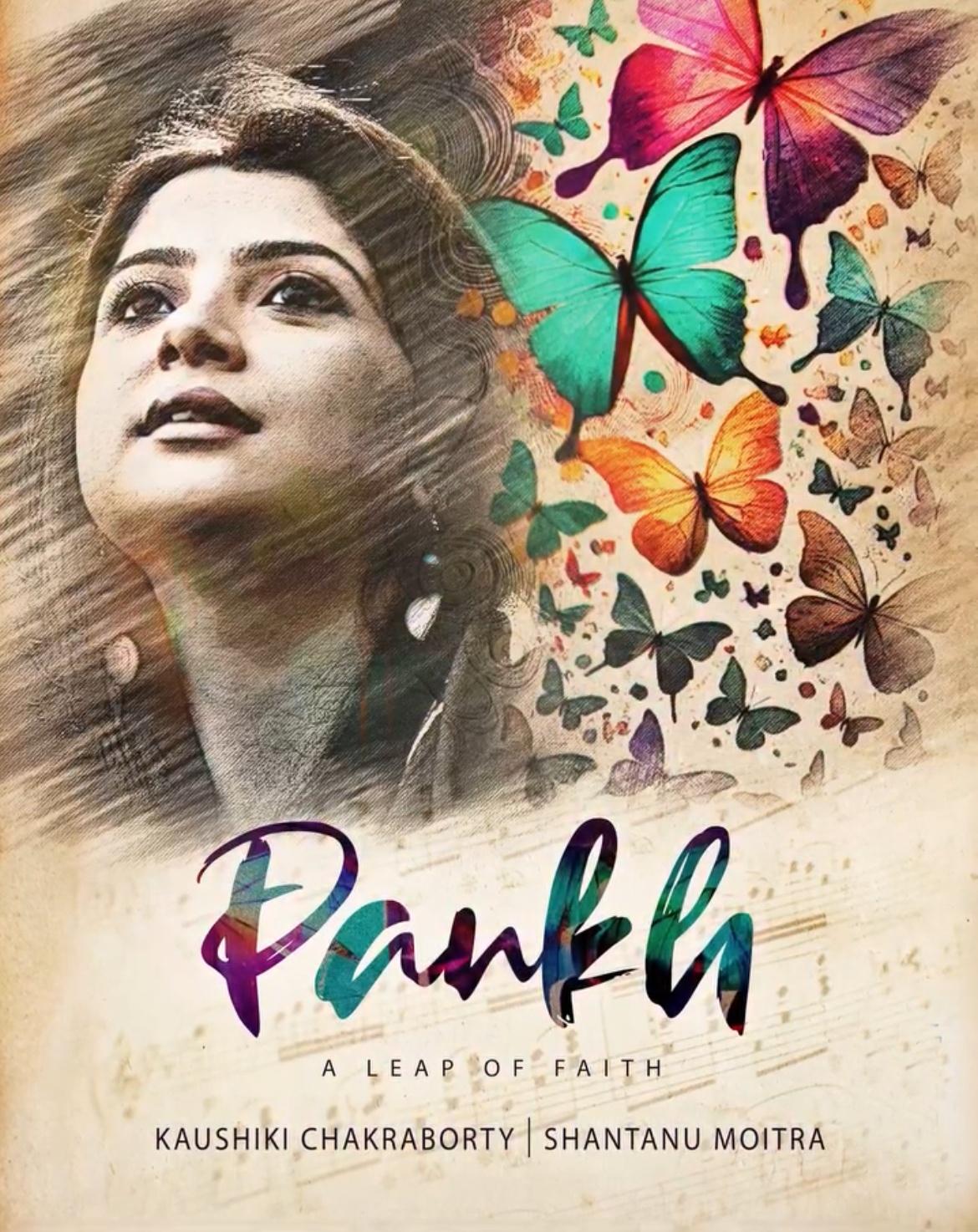 Kaushiki Chakraborty announces live autobiography and album titled ‘Pankh’