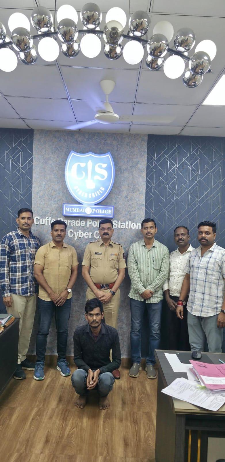 Mumbai cops arrest Jamtara man for Rs 6 lakh cyber fraud targeting Bombay HC judge