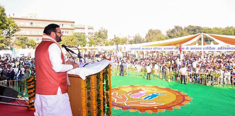 Haryana CM launches Mukhyamantri Antyodaya Parivar Utthan Yojana 2.0