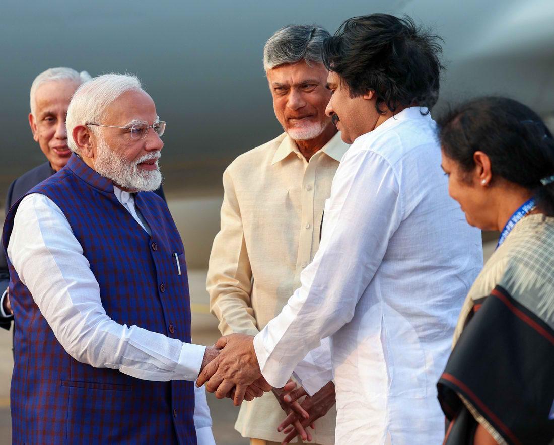 PM Narendra Modi Andhra Pradesh