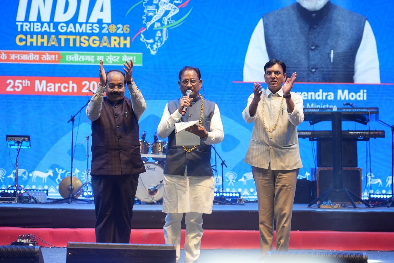 Dr. Mandaviya inaugurates Khelo India Tribal Games; highlights rich tribal sporting talent