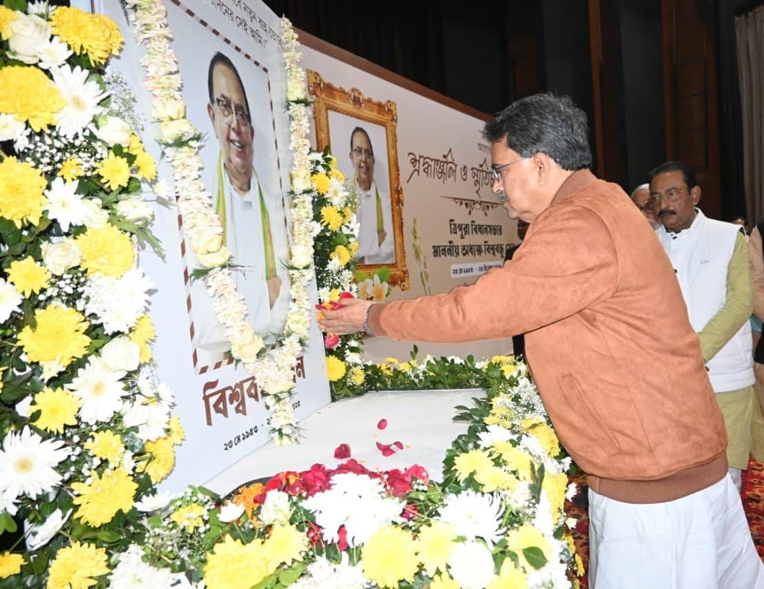 Tripura CM pays tribute to late Assembly Speaker Biswa Bandhu Sen, recalls his neutral role and public service