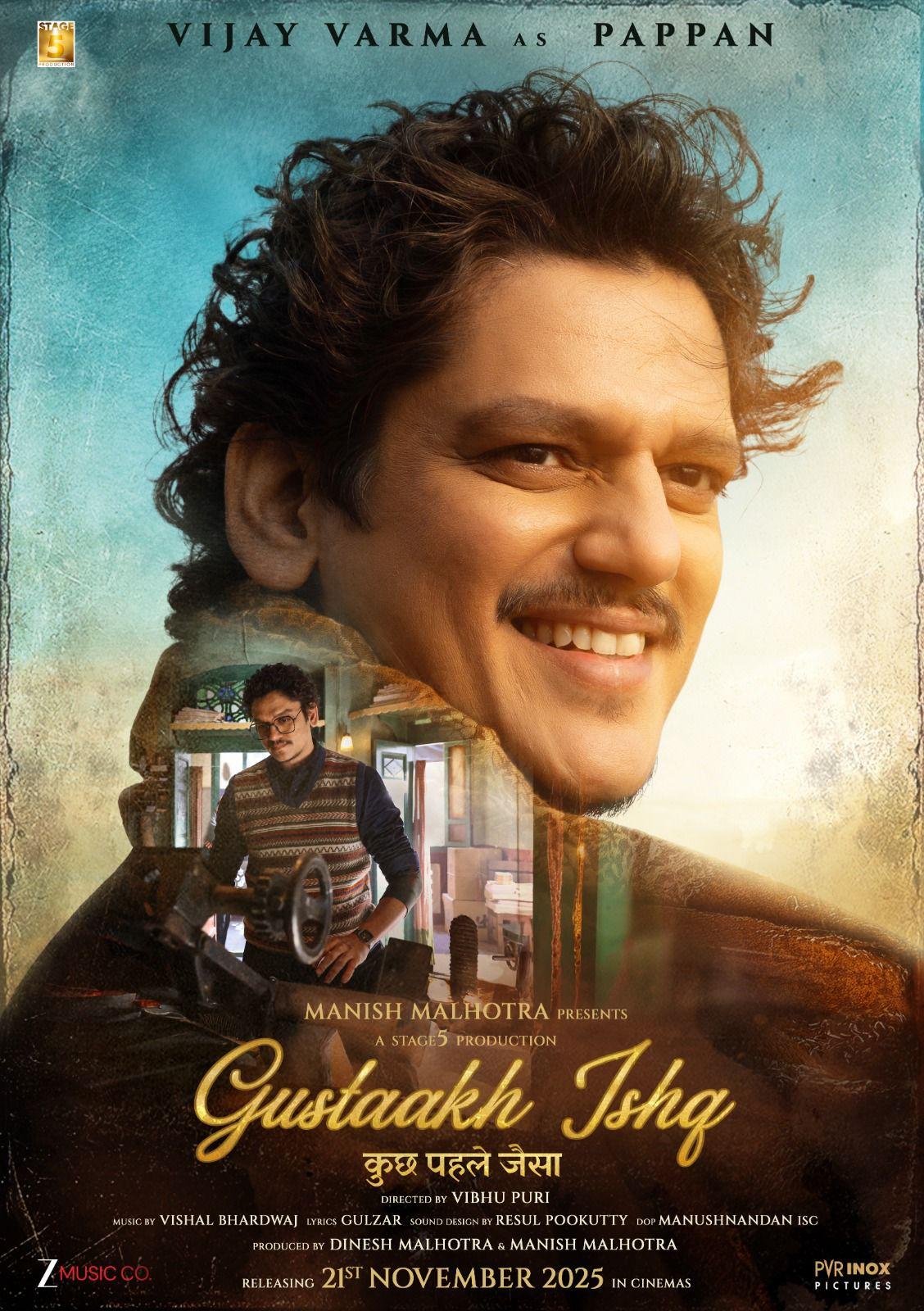 Vijay Varma reveals his first reaction after reading the script of 'Gustaakh Ishq'