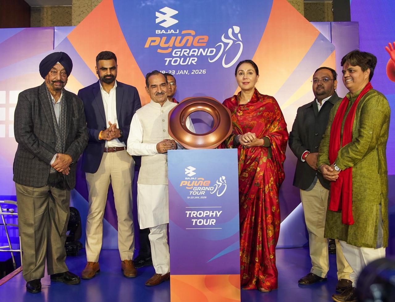 Pune Grand Tour trophy unveiled in Jaipur