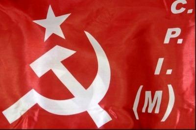 CPI (Maoist) eastern regional bureau calls for shutdown; memorial events honouring 'fallen leaders'
