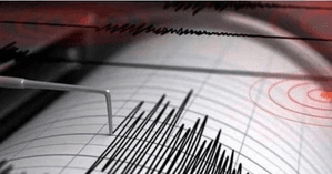 5.3-magnitude earthquake jolts Pakistan's Punjab