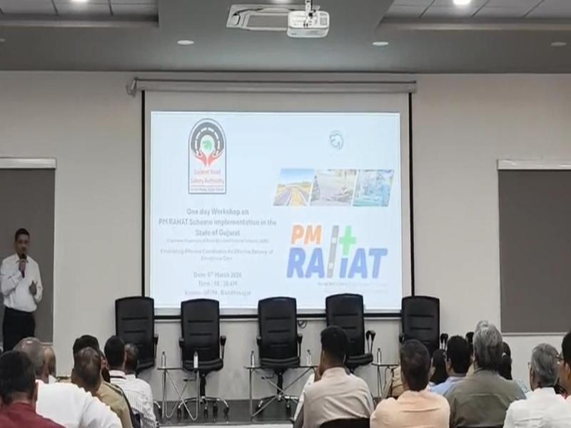 Gujarat holds state-level workshop to strengthen implementation of PM-RAHAT scheme