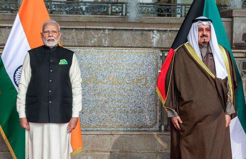 Guard of Honour PM Modi